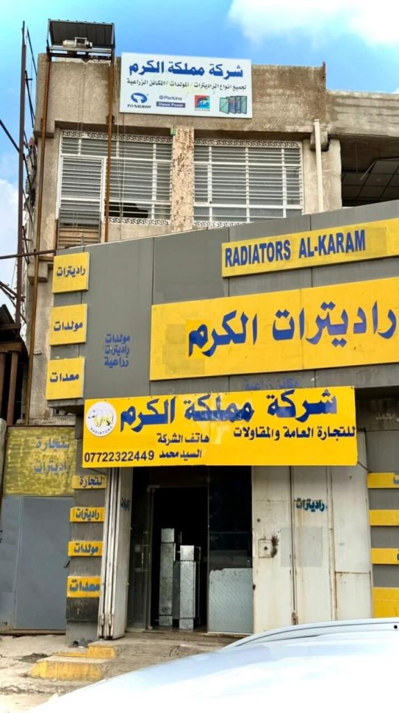 photo_2026-04-15_08-15-26